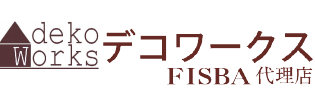 デコワークス