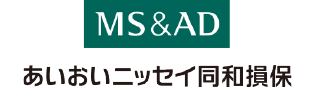 あいおいニッセイ同和損保